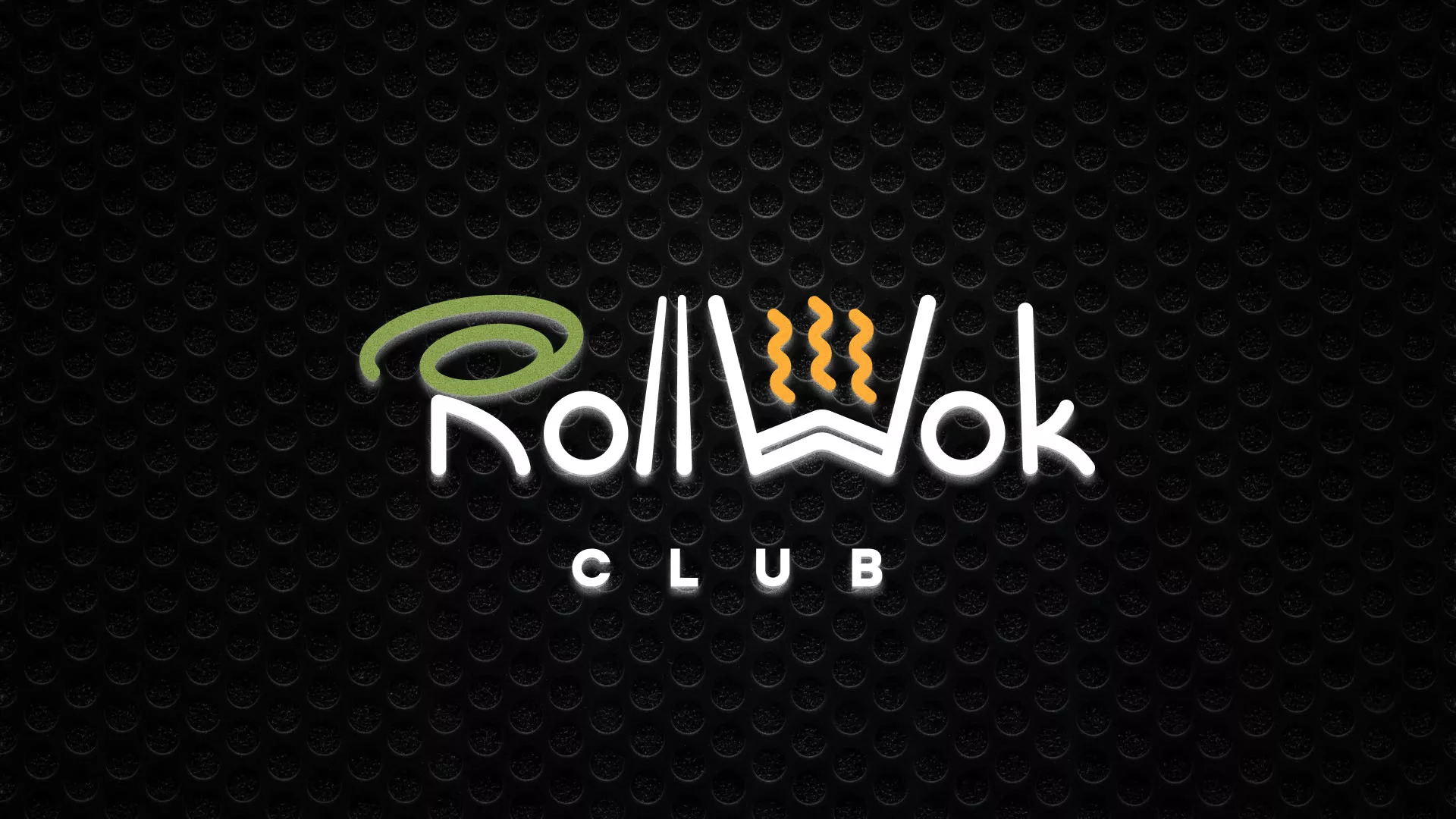 Брендирование торговых точек суши-бара «Roll Wok Club» в Болгаре